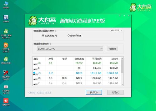 华为X17备忘录怎么从电脑打印(使用华为X17备忘录的步骤)