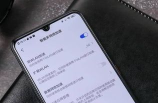 华为荣耀7i怎么连电脑w i fi(解锁无线新体验，荣耀7i Wi-Fi连接指南)