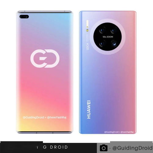华为mate40 pro怎么投屏到电脑上(华为Mate 40 Pro，连接世界的智慧之光)
