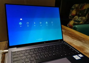 华为linux系统笔记本电脑怎么下载软件(掌握技术，享受生活—从零开始的Linux系统笔记本电脑使用指南)