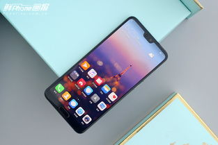 华为p20手机怎么用电脑办公(华为P20，移动办公的高效伙伴)
