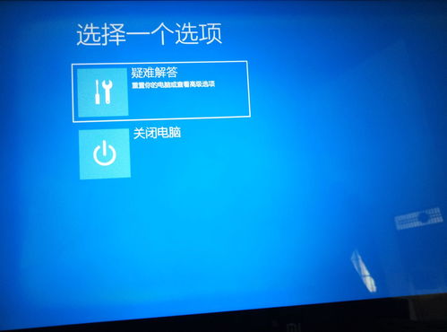 华为电脑一开机就进入界面怎么办(如何快速解决华为电脑开机后直接进入系统界面的问题)