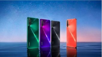 华为nova5pro怎么连接电脑传文件(华为Nova 5 Pro的神奇之旅—轻松传输文件的高效助手)