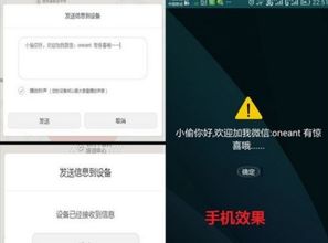 华为电脑的文档突然不见了怎么办(华为电脑文档丢失了？这5招帮你找回)