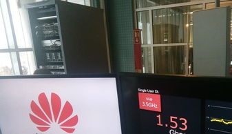华为路由器怎么给电脑设置5g(如何使用华为路由器为您的电脑设置5G网络)