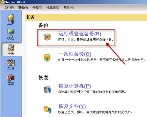 华为电脑怎么样把c盘转到d盘(从C盘到D盘的完美蜕变—华为电脑如何高效管理你的数据)