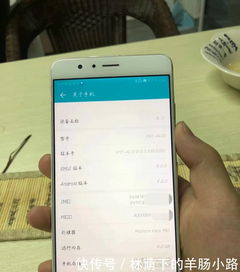 华为荣耀v8手机怎么连电脑(如果您是一位自媒体作者，并且想要使用华为荣耀V8手机来撰写一篇关于写作技巧或个人成长的文章，可以利用这款设备的多种功能和特性。以下是一些可能的方法，