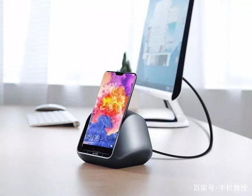 华为录音不用电脑怎么弄成mp3(音频故事，无电脑转录的魔法)