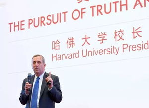 哈佛已离境留学生或无法返美(离开哈佛，一段留学经历)