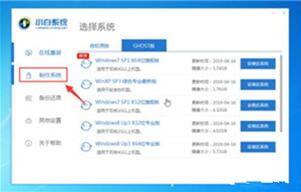华为win10电脑用户名怎么改(当然可以。作为一位有多年经验的自媒体作者，我会以一种既专业又亲切的方式来撰写这篇关于如何修改华为Win10电脑用户名的文章。