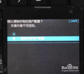 华为3c卡刷包怎么用电脑刷(华为3C卡刷包，解锁你的手机新世界)