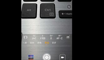 华为p20pro怎么用usb连接电脑(开启你的科技之旅)