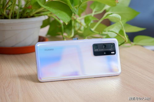 华为p40pro怎么连接电脑传文件(华为P40 Pro，专业影像与高效传输的完美结合)