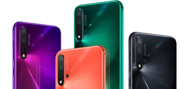 华为nova5pro开热点电脑怎么搜不到(华为Nova 5 Pro，开启无线网络新篇章)