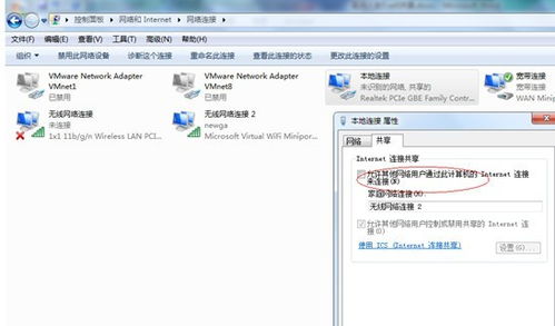 华为电脑wifi驱动无法安装失败怎么办啊(如何解决华为电脑WiFi驱动无法安装的问题)
