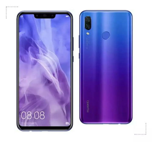 华为nova2手机和电脑怎么连接(华为Nova 2与电脑完美搭档，探索科技新境界)