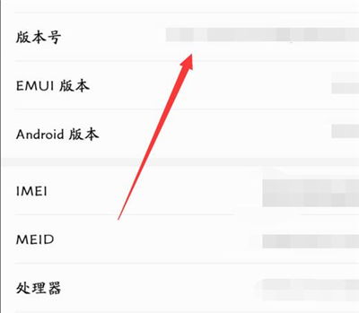 华为p30怎么和电脑连接传输文件(高清视界，无线传输探索新时代的智慧生活)