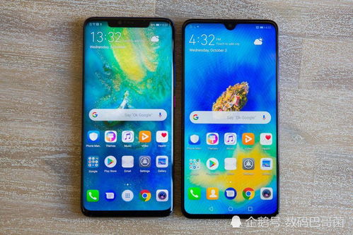 华为手机mate20连电脑怎么没反应(如何将华为Mate 20与PC完美连接？轻松实现无线传输)