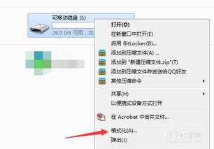 华为linux笔记本电脑怎么安装软件(如何在华为Linux笔记本电脑上轻松安装软件)