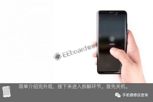 华为畅想6x手机怎么连接电脑(解锁华为畅想6X的魔法—如何连接你的电脑)