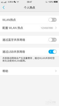 华为电脑原厂桌面图标怎么恢复(探索华为电脑原厂桌面图标的秘密—轻松恢复你的个性化设置)