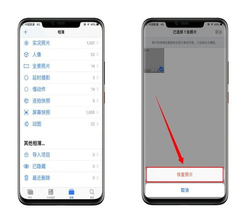 华为p9的相片怎么发到电脑上(如果你是一位经验丰富的自媒体作者，并且想要将你的华为P9手机上的照片上传到电脑上进行处理或分享，这是一个常见的需求。以下是一篇详细的步骤指南和建议，帮助你在电脑上管理和编辑你的华为P9的照片，