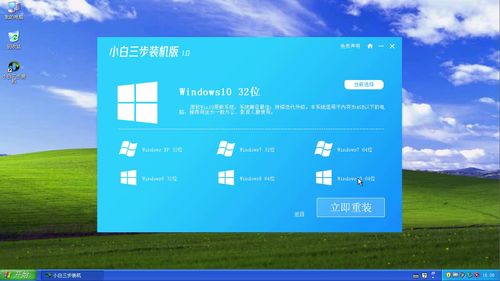 华为笔记本电脑怎么换windows系统(升级Windows系统，让我的华为笔记本焕发新活力)