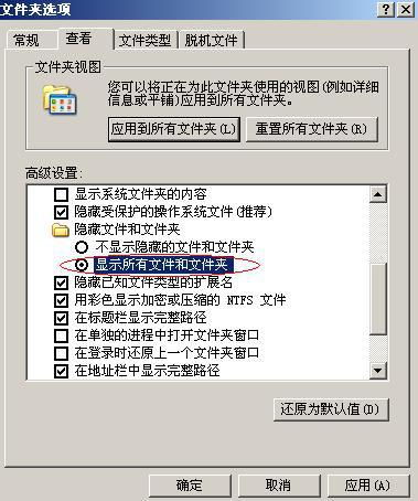 华为电脑文件怎么从c盘传到g盘(对于许多用户来说，将C盘中的文件复制到G盘以实现备份显得非常直观且高效。然而，这背后却涉及到数据格式转换、权限设置以及网络连接等多个复杂环节。在使用华为电脑进行这一操作时，我们需要注意以下几点，