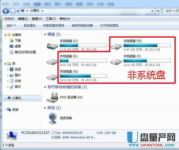 电脑华为格式化sd卡怎么办(告别旧体验，开启全新存储之旅—华为手机SD卡格式化技巧分享)