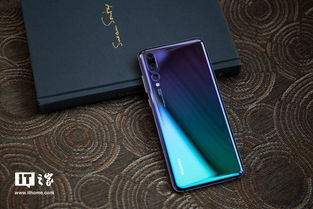 华为p20pro怎么把照片传到电脑(华为P20 Pro，摄影大师的魔法神器)
