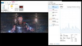 华为4k视频怎么在电脑上播放(华为4K视频如何在电脑上播放？轻松搞定你的高清观影体验！