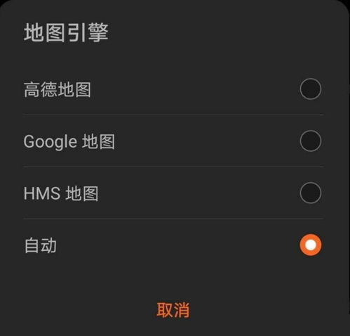 华为电脑上怎么改名字和头像(华为电脑，您的个性化数字伴侣)