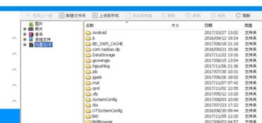华为电脑录音怎么转换成mp3(如何将华为电脑录制的声音文件转换为MP3格式？
