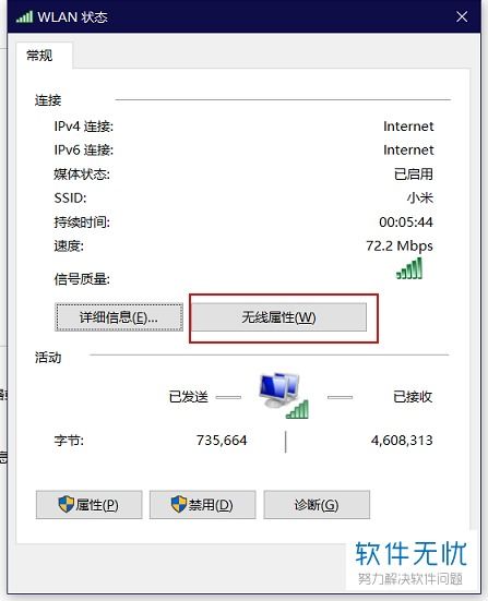 华为笔记本电脑查码怎么查(如何高效利用华为笔记本电脑进行代码编写)