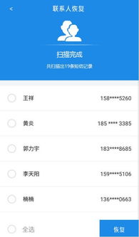 华为荣耀5c连不上电脑怎么办(解决荣耀5C与电脑连接问题的终极指南)