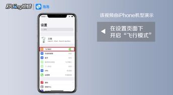 华为电脑wifi自动断网怎么回事啊(华为笔记本WiFi自动断网的真相与解决之道) 华为电脑wifi自动断网怎么回事啊(华为笔记本WiFi自动断网的真相与解决之道)