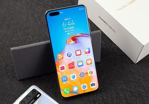 华为P40prO分享怎么连接电脑(华为P40 Pro，连接电脑，开启创作新纪元)