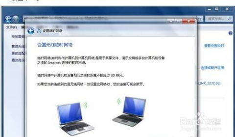 华为电脑wifi不见了怎么办啊(华为电脑WiFi突然消失的解决办法)