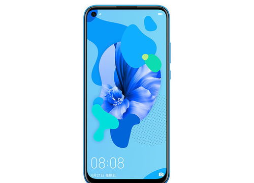 华为nova5怎么无线连接电脑(如何轻松实现华为Nova 5与电脑的无线连接)