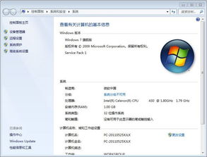 xp电脑怎么连接华为手机助手下载软件(如何在XP系统上安装和使用华为手机助手)