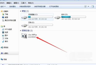 华为p9里的图片怎么导入电脑(华为P9的摄影艺术之旅，探索光影之美)