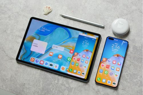 华为matepad11没有电脑模式怎么办(华为MatePad 11，开启无网笔记本体验，轻松应对所有需求)