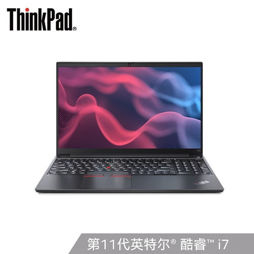 华为笔记本电脑外壳灯光怎么设置(华为笔记本电脑的神秘灯光之谜，如何通过简单的步骤，点亮你的创造力与魅力)