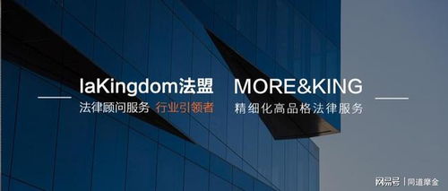 总监变前台获赔26万