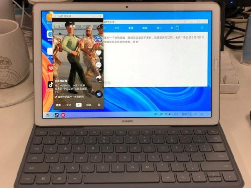 华为m6怎么用电脑上的软件(如果你是一位热爱写作的自媒体作者，并且希望在你的作品中使用华为M6这款手机进行创作和分享，那么下面我会给你一些建议和指导，帮助你在电脑上编写、编辑和发布内容。