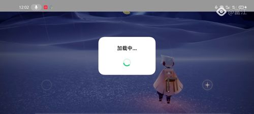 光遇华为渠道服怎么在电脑上玩(从零开始的光遇之旅—如何在电脑上体验华为渠道服)