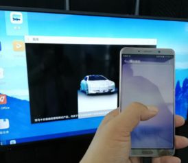 华为mate30怎么用usb连接电脑(华为Mate 30 Pro，解锁高效生活新方式)