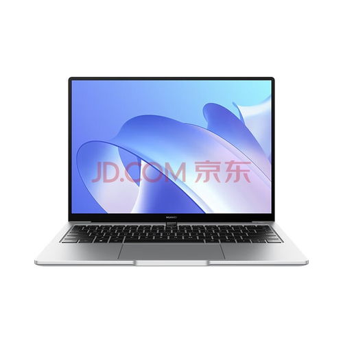 华为电脑13 i5触屏怎么开(开启科技新纪元 体验华为电脑13 i5触屏的非凡魅力)