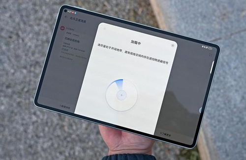 最新华为手机怎么用USB与电脑连接(华为MatePad Pro 5G，开启智慧办公新纪元)