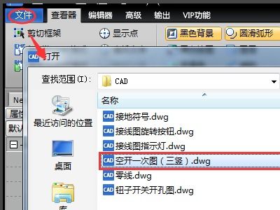 华为电脑word文件被锁定了怎么办(华为电脑Word文档被锁定？这背后隐藏着怎样的秘密？